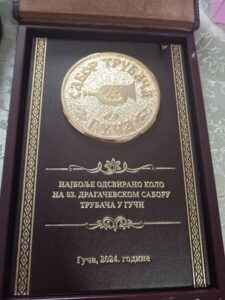 Sabor Trubača U Guči 2024. Nagrada za ajbolje odsvirano kolo. Orkestar Ivana Kadrića.